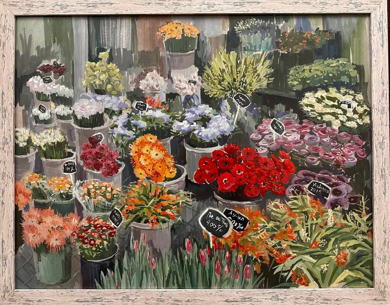 "Flower Market" — gouache painting of a flower market, 49×64 cm. Ukrainian artist Viktoriia Bezugla